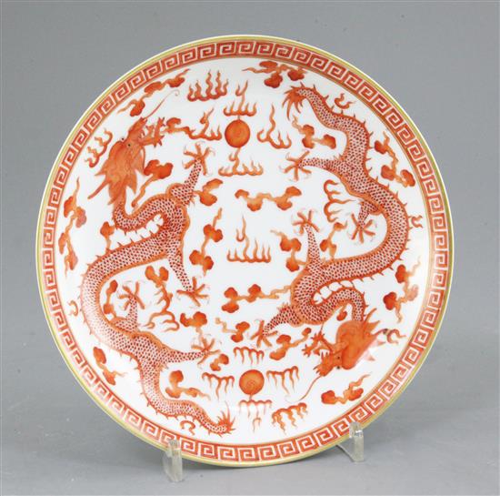 A Chinese iron-red painted dragon dish, Guangxu mark and of the period (1875-1908), diameter 21.5cm